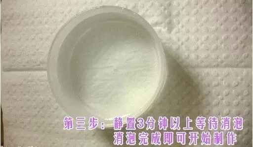 水晶滴膠圖片